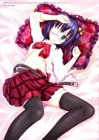 (C83) [milkberry (Kisaragi Miyu)] Chuunibyou Dakedo Ai sae Areba Kankeinai yo ne! (Chuunibyou Demo Koi ga Shitai!)