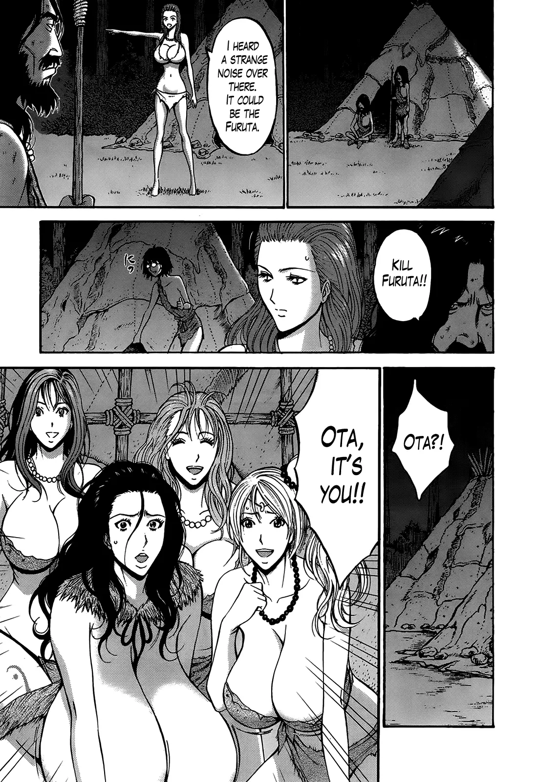 Kigenzen 10000 Nen no Ota | The Otaku in 10,000 B.C. Ch. 1-24