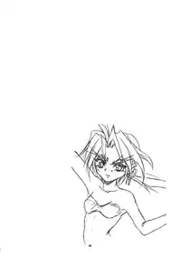 (C58) [RoriE-Do (Saeki Takao)] With Hina (Love Hina, Rokumon Tengai Moncolle Knight)