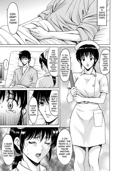 [Hoshino Ryuichi] Oshikake Byouin Netorare-ka - Descend Hospital Netorare [NTR] Department [English] [biribiri] [Digital]