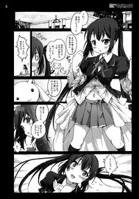 [Mokusei Zaijuu] Mahou Shoujo Azusa Magica (K-ON!)