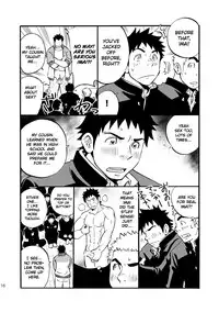 [D-Raw 2 (Draw2)] Moshimo Danshikou no Hoken Taiiku ga Jitsugi Ari Dattara | Boy's Health and PhysEd Taught Practical Skills [English] [Digital]