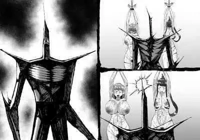 [SHU NAKAYAMA] FUSION WARS ~ TO SAVE THE MANKIND! DIVE INTO THE PREGNANCY HELL ~ chapter 1, section 6