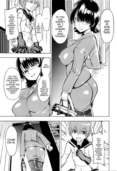 Ketsumedo Yuugi