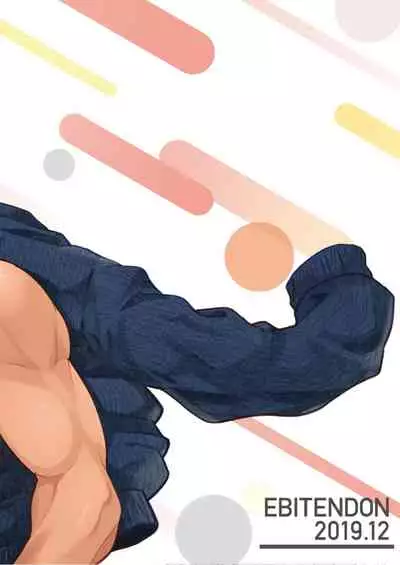 [Ebitendon (Torakichi)] Senpai, Monde mo ii desu ne? | It's OK with you, Senpai? [English] [Digital]