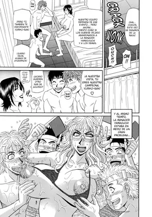 Hitozuma Announcer Nama-Honban