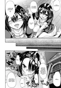 [Jinsei Yokosuberi. (Alexi Laiho)] Towards Dead End. (Kantai Collection -KanColle-) [English] [CGrascal] [Digital]