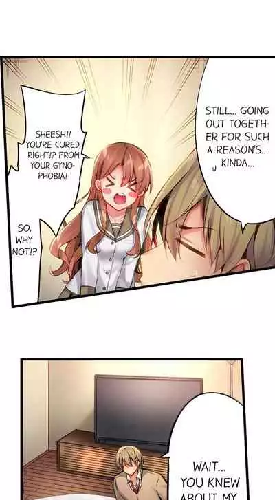 [Yuuki HB] 1 Piston de Bareru Uso ~Jishou Bitch wa Ubu ni Nureru~ | Busted in One Thrust Ch. 1 - 22 [English] [Ongoing]