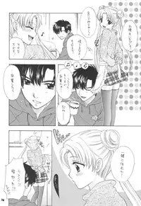 [Sailor Q2(RYÖ)] 1000000-nin no Shoujo side heart (Sailor Moon) (C73) [Hi-Res]