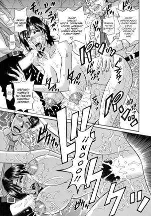 Hitozuma Announcer Nama-Honban