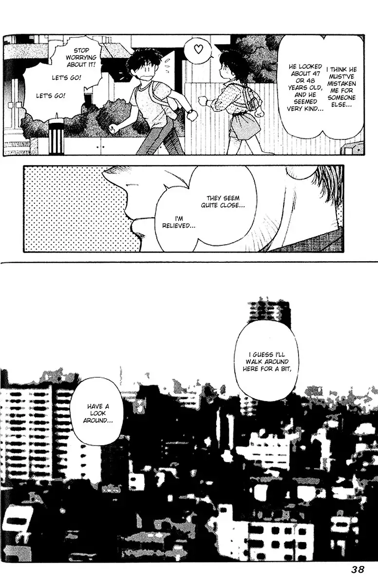 Kirara Vol3 - CH16