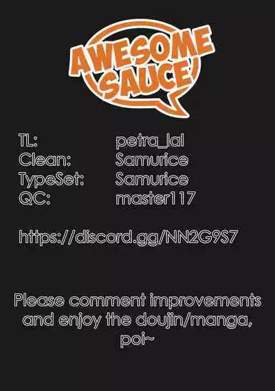 Yarichin Shin ● Nama ni Hakai Sareteshimatta Watashi no Heibonna Nama ● Kairaifu