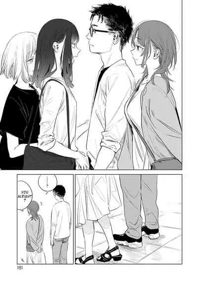 [Ikuhana Niro] Himitsu Saishuuwa | The Secret - Final Episode (Aka) [English] [Digital]