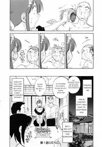 [Tsuya Tsuya] Maid no Mitsukosan Chapter 1-3 (Eng)