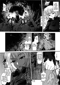 (C78) [Rapid Rabbit] A Disease Woman's Story (Touhou) [ATrans] (ENG)