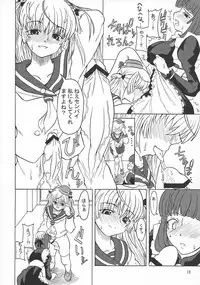 (C79) [Senya Sabou (alpha-Alf Layla)] ASL01・02・03PLUS