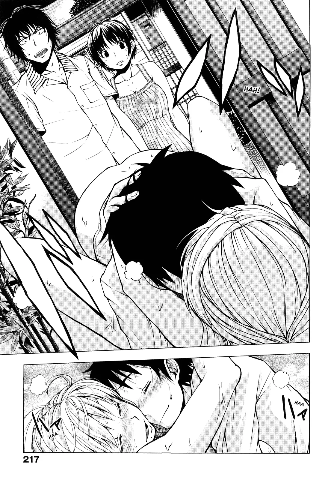 Hatsujou Onnanoko | Girls in Heat