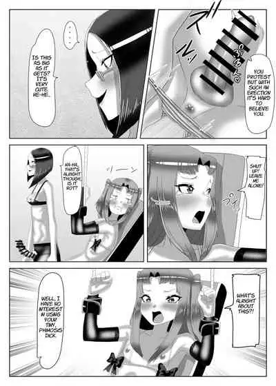 Futanari Seitokaichou no Furyou Otokonoko Kousei Keikaku 1