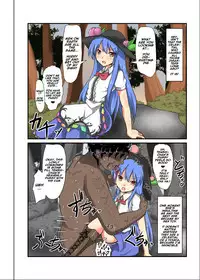 [Nupuryu no Sato (nupuryu)] Jikan Gensou Shoujo /2 (Touhou Project) [English] [naxusnl] [Digital]