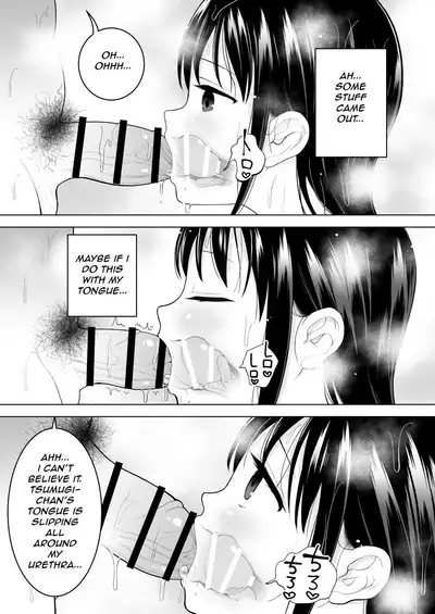 Watashi datte Otoko no Hito o Hikitsuketai | I want to attract a man too.
