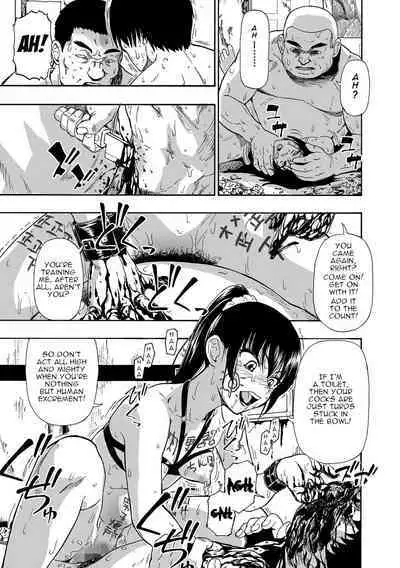 Hakidame | Garbage Dump Ch. 1-9