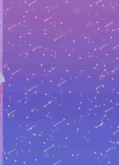 PUNKS TRIANGLE | 朋克三角