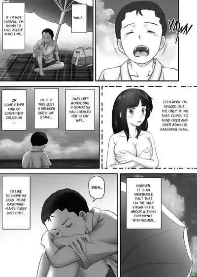 [Kagura Hitsuji] Amarimono 2 -Shojo o Ushinatta Yokujitsu ni Zecchou o Shitta Akogare no Kanojo- | Leftover 2 -The Girl of My Dreams Learned How to Orgasm The Day After She Lost Her Virginity- [English] [Black Grimoires]