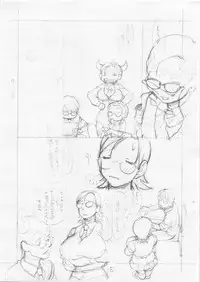 [Kyuu (Shooya Akira)] Futtou Challenge 2 (Sora no Manimani)