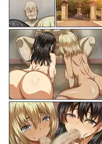 [Arinotowatari] Seihoushi Iin ga Gimuka Sareta Sekai