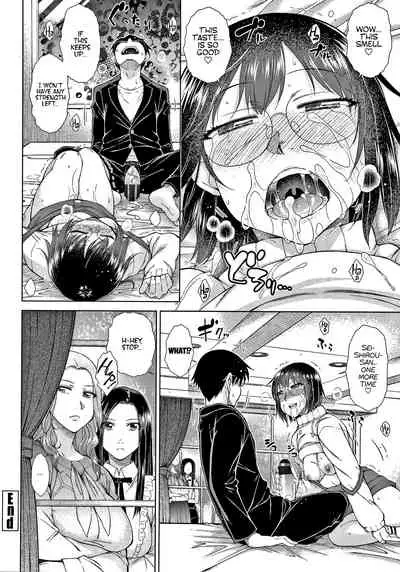 [Igarashi Shouno] Saikyou Hikikomori Onzoushi no Torokeru Konkatsu Harem | The Top-Tier Hikki Heir's Hubby-Hunting Harem Ch. 01-08 [English] [1F47B]