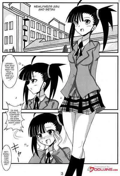 Shinkon Asu Setsu | Newlywed Asu and Setsu