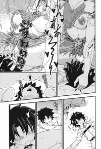 (C92) [Maruiro Kikou (846gou)] Onee-san Servant to Shota Master ga Zukkon Bakkon Suru Hon (Fate/Grand Order) [English] [nerdballer]