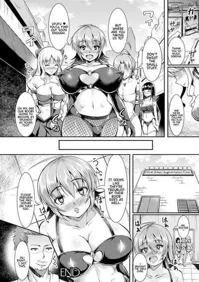 Ransou Shigeki Houkyou Clinic