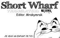 (Shota Scratch 14) [Nanka no Atama! (Picao)] Boku no Neechan ga Hentai de Komaru. [English] =SW=