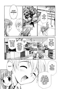 [Kamirenjaku Sanpei] Tonari no Sperm-san Ch.0-7+Epilogue [ENG]