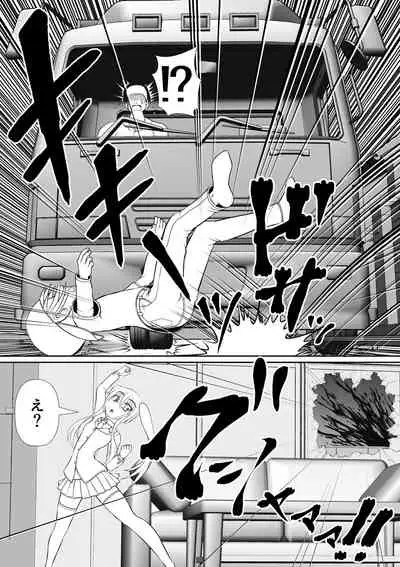 个人上载