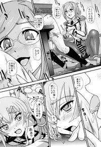 (C89) [Behind Moon (Dulce-Q)] Yasashiku Shidou Itashimasu (Kantai Collection -KanColle-)