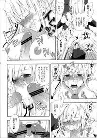 (C82) [Aa Aishiteru (Taishow Tanaka)] Oshino-san-chi no Shinobu-chan. Soushuuhen (Bakemonogatari)