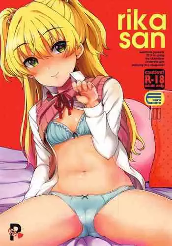 (COMIC1?15) [Esora note (Majima Shiroyuki)] rikasan (THE IDOLM@STER CINDERELLA GIRLS) [English] [SquigglesJP]