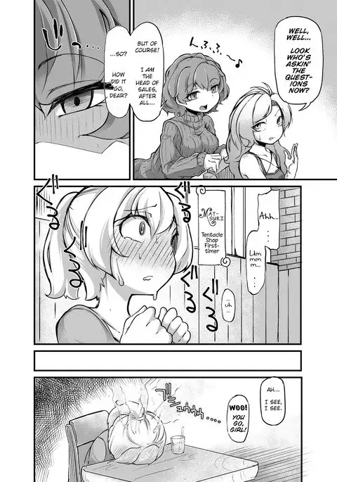 Anata no Machi no Shokushuyasan 2 | Your neighborhood tentacle shop 2