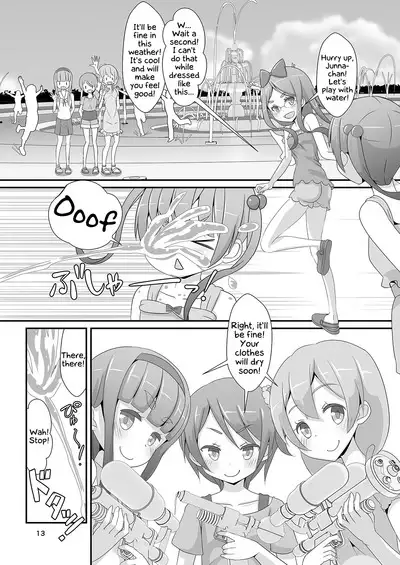 Sensei! Kouen de Jojisou Shite mite! | Sensei! Try dressing up like a little girl in a Public Park!