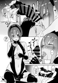 [MARCH (Minakuchi Takashi)] Seihitsu-chan In My Room | Serenity-chan in My Room (Fate/Grand Order) [English] [Aoitenshi] [Digital]