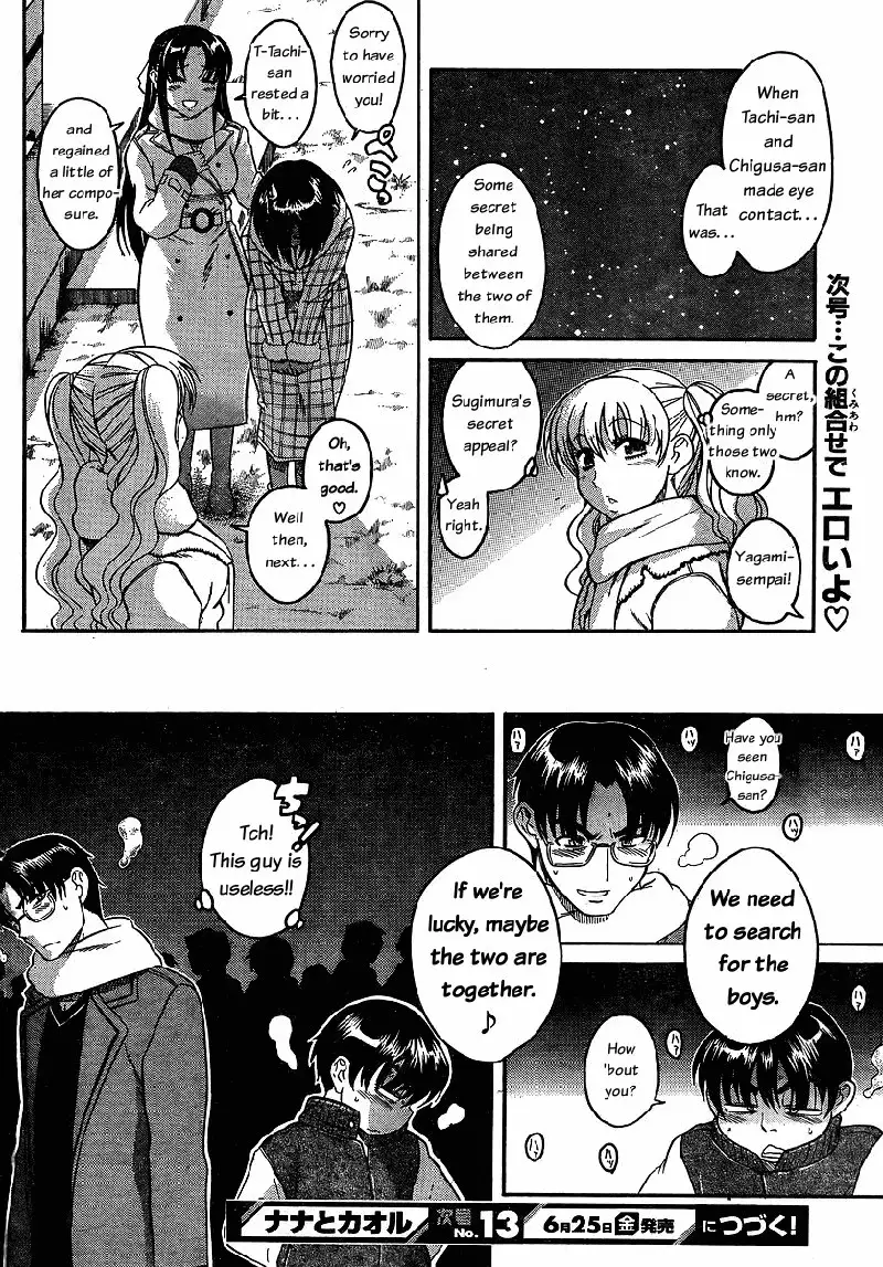 Ch35