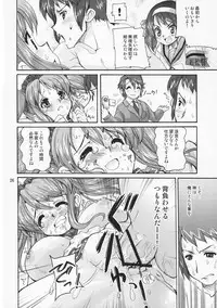 (C70) [Kenro Koubo (Orimoto Mimana)] Suzumiya Haruhi no Kyouran (The Melancholy of Haruhi Suzumiya)