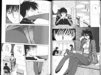 [Mitarashi Kousei] Seishokusha.