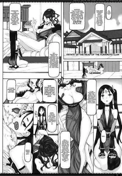 Mahou Shoujo 22.0