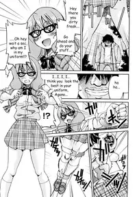 [Inoue Yoshihisa] Shibarare Hime [English] {Kusanyagi, zeus777}