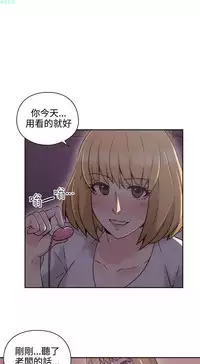 老师，好久不见【chinese】15-20