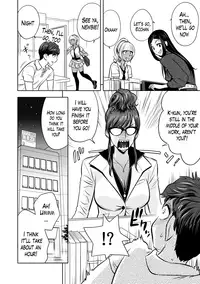 [Tatsunami Youtoku] Gal Ane Shachou to Harem Office ~SEX wa Gyoumu ni Fukumimasu ka?~ Ch. 1-3 [English] [Lazarus H] [Digital]
