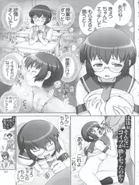 [Raijinkai (Haruki Genia)] Oreimo Binetsu Chuuihou Soushuuhen (Ore no Imouto ga Konna ni Kawaii Wake ga Nai)